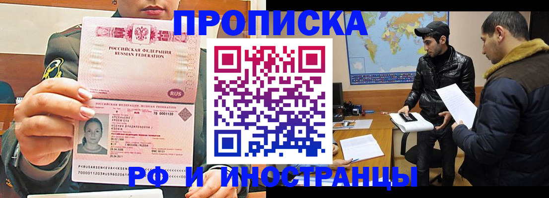 форма 3 в Шатуре